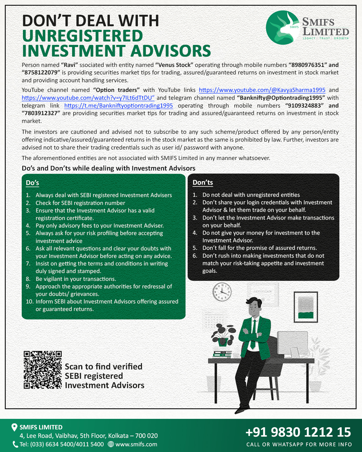 Don't Deal With Unregistered Investment Advisors